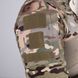 Тактическая боевая рубашка Убакс ХБ Esdy Tactical Combat Shirt, мультикам S 2252807444 фото 8
