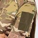 Футболка Jersey терморегуляция женская, мультикам 2XS 2273949004 фото 6