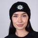 Зимняя вязаная шапка полиция, черная 1882100854-16 фото 1