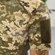 Футболка Jersey терморегуляція жіноча, піксель XS 2273954728 фото 8